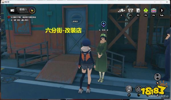 絕區零1.1不拼怎么贏委托怎么做 不拼怎么贏詳細解密