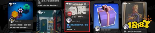 絕區(qū)零1.1古道熱腸獎?wù)略趺词占?再建麗都古道熱腸獎?wù)率占ヂ? class=