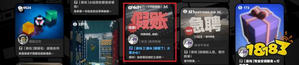 絕區(qū)零1.1古道熱腸獎?wù)略趺词占?再建麗都古道熱腸獎?wù)率占ヂ? class=