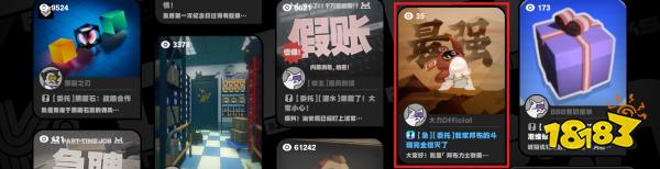 絕區(qū)零1.1古道熱腸獎?wù)略趺词占?再建麗都古道熱腸獎?wù)率占ヂ? class=