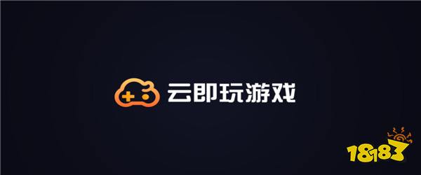 方舟生存进化配置要求高吗 游戏电脑带不动怎么办