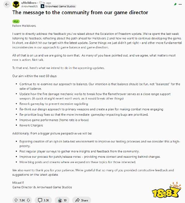 一手好牌打得稀烂！《绝地潜兵2》官方再次致歉：承认“更新没做好”！