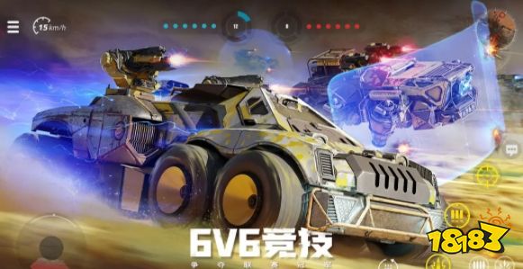 开放式沙盒竞技游戏创世战车怎么玩 创世战车平民入门玩法攻略