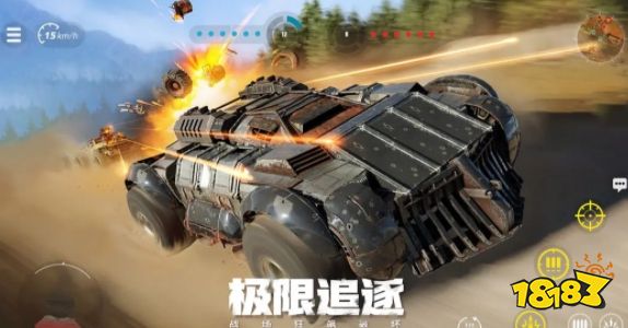 开放式沙盒竞技游戏创世战车怎么玩 创世战车平民入门玩法攻略