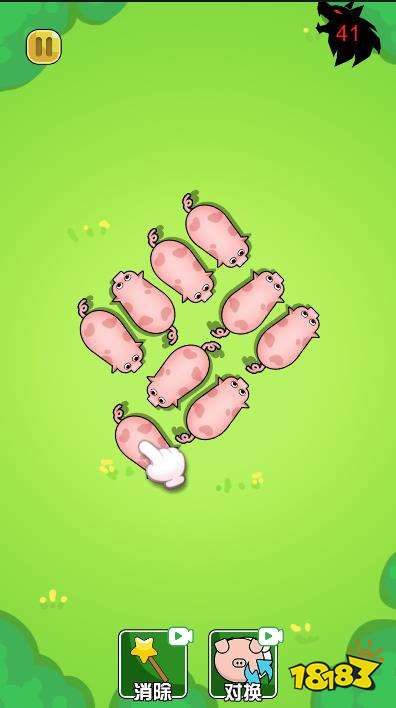 猪了个猪怎么在线玩 猪了个猪网页版在线玩方法介绍