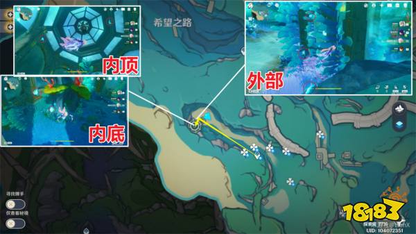 原神蒼晶螺采集路線大全 蒼晶螺采集位置在哪