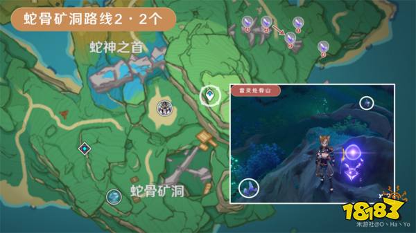原神晶化骨髓采集位置大全 晶化骨髓高效采集路線