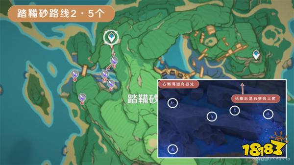 原神晶化骨髓采集位置大全 晶化骨髓高效采集路線