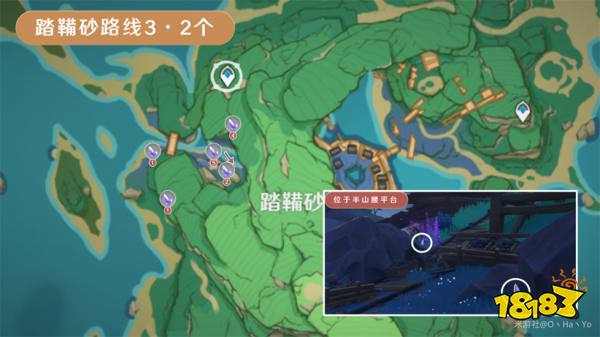 原神晶化骨髓采集位置大全 晶化骨髓高效采集路線