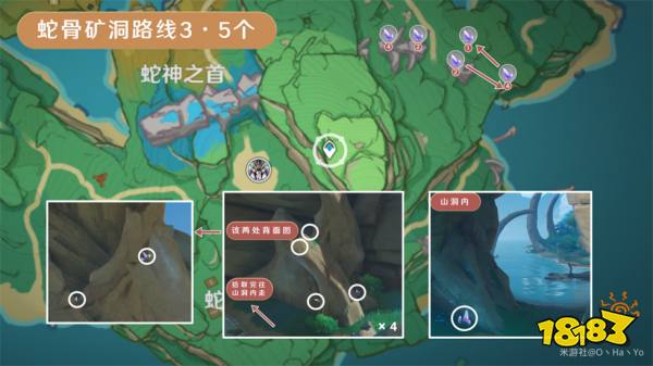 原神晶化骨髓采集位置大全 晶化骨髓高效采集路線