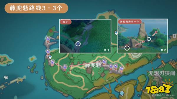 原神晶化骨髓采集位置大全 晶化骨髓高效采集路線