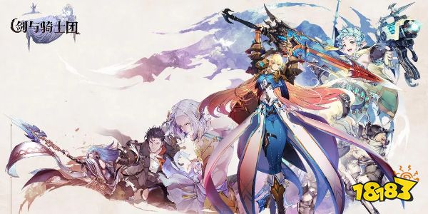 劍與騎士團公測兌換碼大全 最新兌換碼匯總