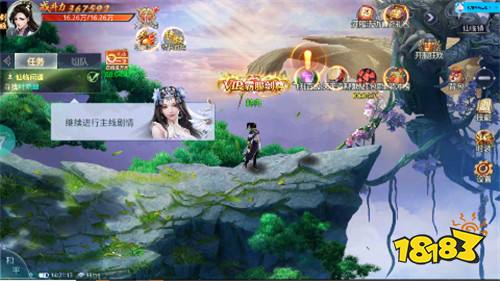 九州行0.1折免費(fèi)版