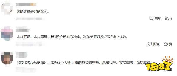游戲新視界|臨近發售《黑神話：悟空》卻慘遭內容泄露？摳門多年的《原神》要送五星角色？