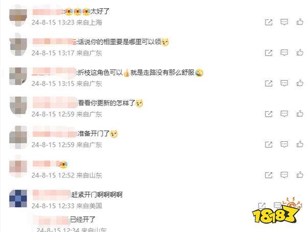 游戲新視界|臨近發售《黑神話：悟空》卻慘遭內容泄露？摳門多年的《原神》要送五星角色？