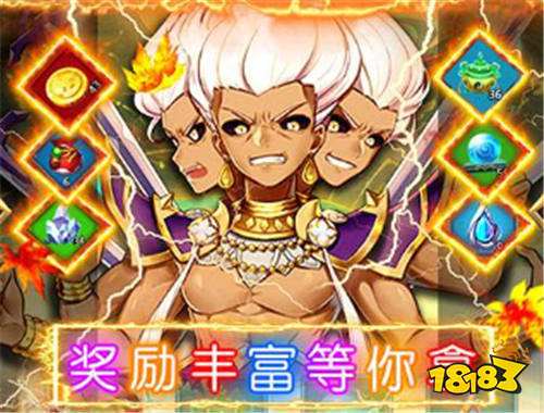 [8.16]巴兔新游速遞：內(nèi)部號？上線就送內(nèi)部號？天降福利啦！