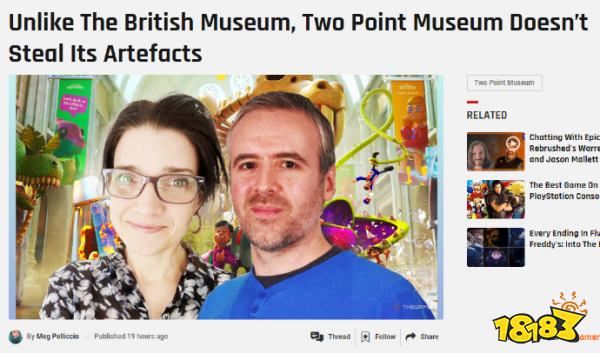 双点宇宙笑话+1！制作人称《双点博物馆》中的藏品“不是抢来的”！