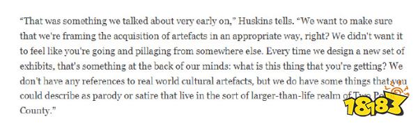 双点宇宙笑话+1！制作人称《双点博物馆》中的藏品“不是抢来的”！