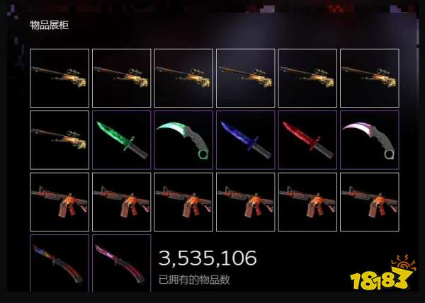 什么？5900级！Steam账号等级新纪录，中东石油王一掷千金50万美元