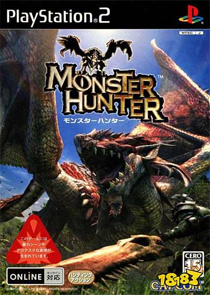 漫长而寂寞的狩猎旅途，《怪物猎人》20年来经历了哪些变化?