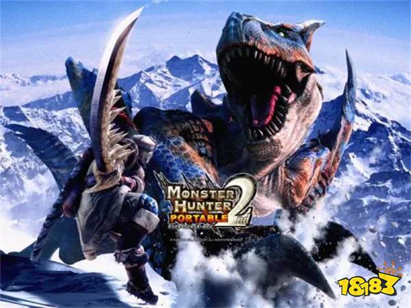 漫长而寂寞的狩猎旅途，《怪物猎人》20年来经历了哪些变化?