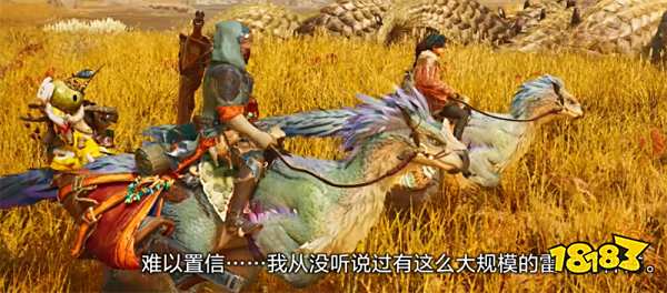 漫长而寂寞的狩猎旅途，《怪物猎人》20年来经历了哪些变化?