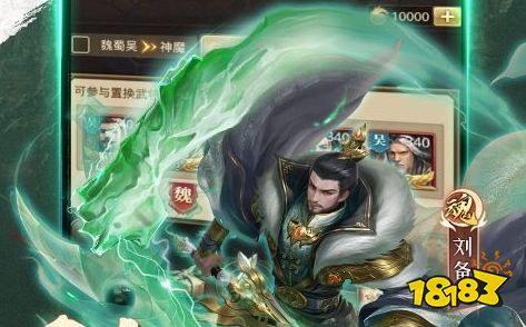 18183手機游戲盒子下載最新版本