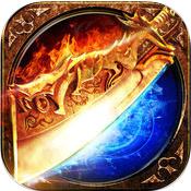 战火纷争之热血沙城