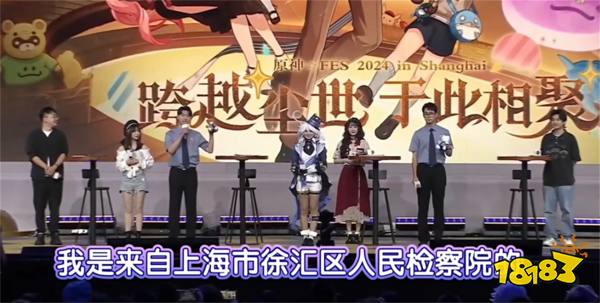 原神FES大伟哥又哭了，众多主播产生共鸣全程嗦面