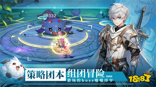 超级猎手官方正版