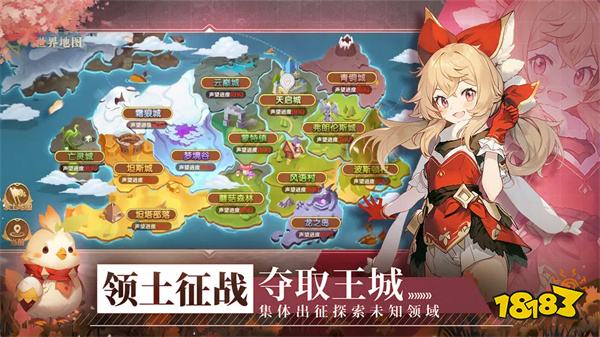 超级猎手游戏ios版