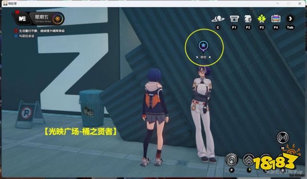 絕區零邦布之獄隱藏委托怎么做 邦布之獄流程攻略