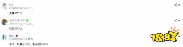 《曙光英雄》震撼上线！纯血鸿蒙首款MOBA游戏，或成《王者荣耀》强劲对手？