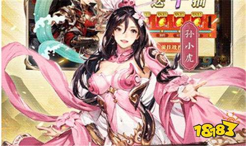 [8.19]巴兔新游速遞：爽玩無極限！讓你感受絕對的游戲樂趣！