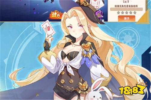 [8.19]巴兔新游速遞：爽玩無極限！讓你感受絕對的游戲樂趣！
