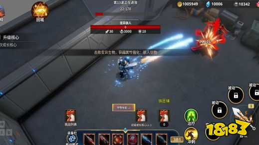 疯狂机枪兵虫族入侵好玩吗 疯狂机枪兵：虫族入侵游戏攻略