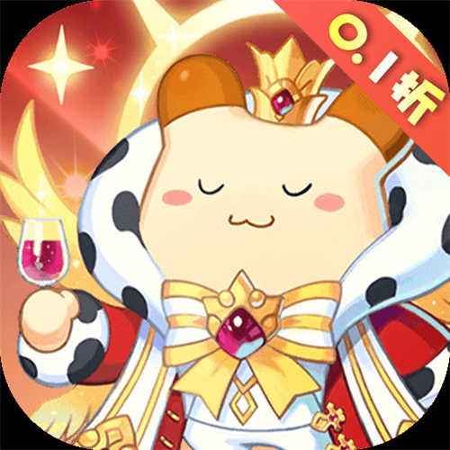 王者勋章之彩虹行动0.1折版手游