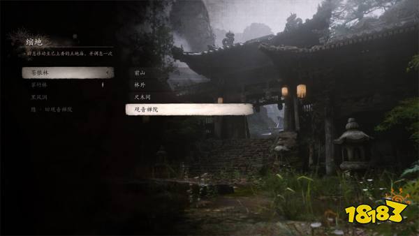 黑神話悟空第一回土地廟位置大全 第一回土地廟篝火傳送點路線