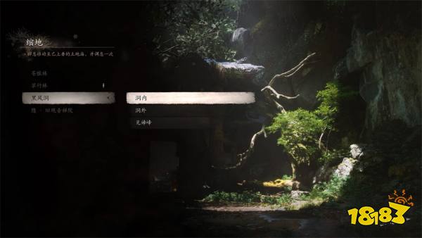 黑神話悟空第一回土地廟位置大全 第一回土地廟篝火傳送點路線