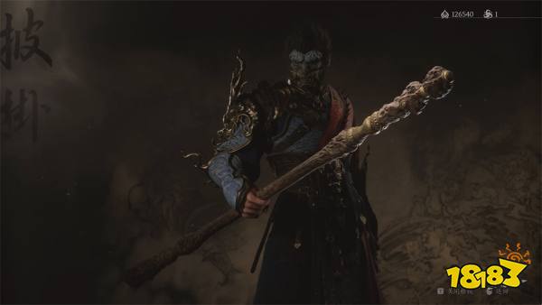 黑神話悟空第一回武器獲取方法大全 黑風山全部武器怎么獲得