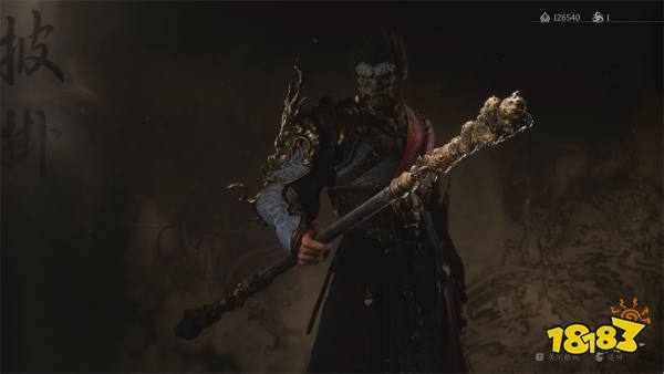 黑神話悟空全武器獲取方法匯總 黑神話全部武器怎么獲得