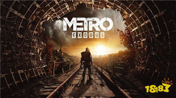 地铁:离去配置要求高吗 电脑带不动地铁:离去怎么办