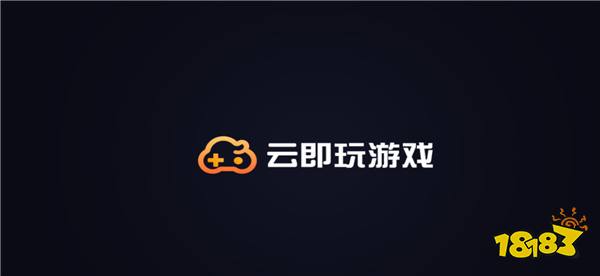 真三国无双8配置要求比lol高吗 电脑带不动游戏3A游戏怎么办