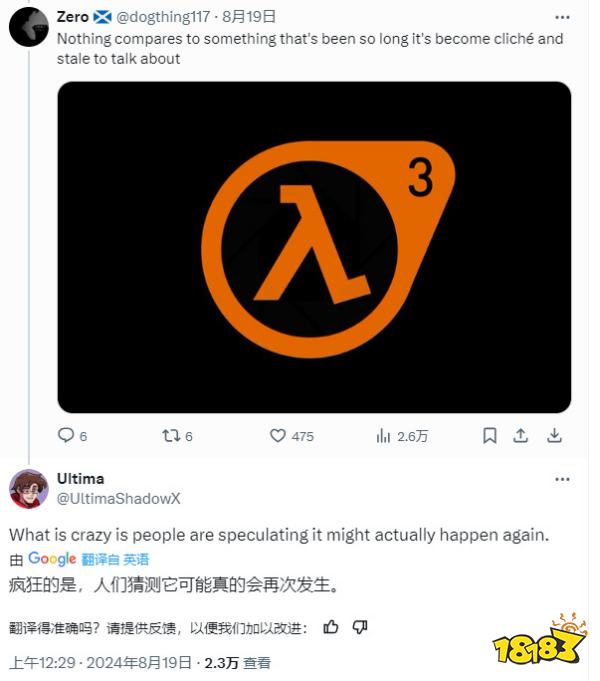 “无闻四骑士”登场！玩家热议那些“鸽子”游戏：丝之歌你说句话啊！