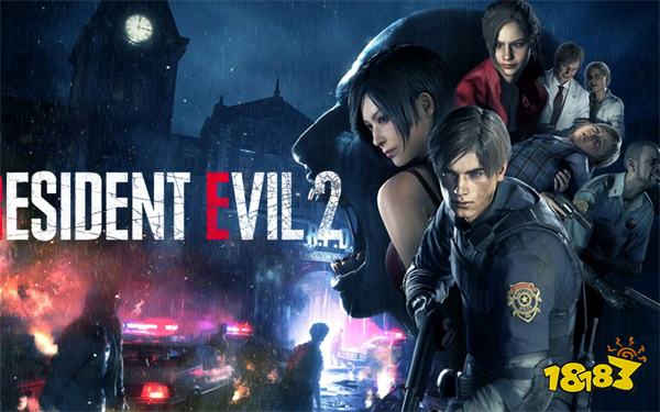 生化危机2重制版修改器_生化危机2重制版修改器(无限生命/无限子弹)