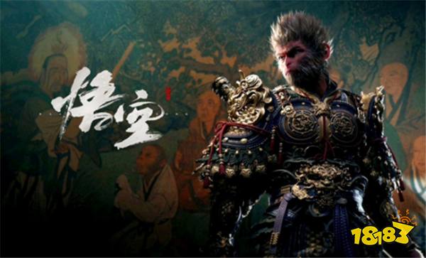 闲鱼惊现1元盗版《黑神话：悟空》，专家警示盗版威胁国产游戏生态