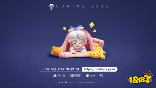 网易生活模拟新游《代号：奇旅》宣布2025年启航，打造沉浸式生活体验