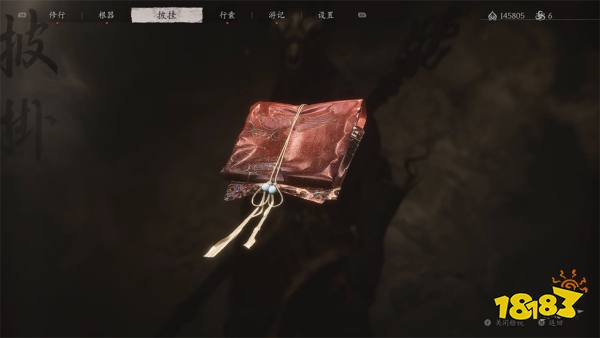 黑神話悟空全法寶獲取方法匯總 黑神話全部法寶怎么獲得