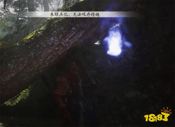 黑神話悟空蒼狼林林外全劇情流程 第一回蒼狼林林外圖文攻略