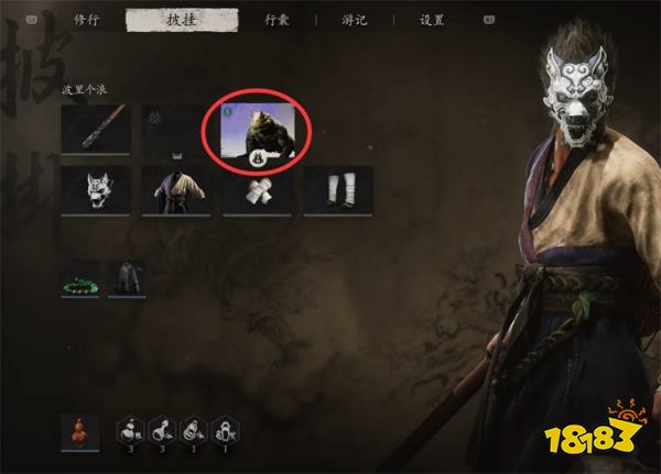 黑神話悟空翠竹林蛇徑全劇情流程 第一回翠竹林蛇徑圖文攻略